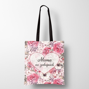 Panel Mama na zakupach 03